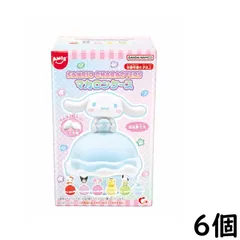 ハート サンリオキャラクターズ マカロンケース 6個 BOX 食玩 賞味期限 2026/12/31