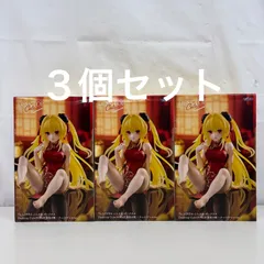 未開封 ToLOVEる ダークネス DesktopCute 金色の闇 チャイナドレスVer. ３個セット LF4041  f107