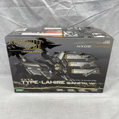 凰呀AN-21サーキットモード BLACK Ver. - メルカリ