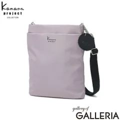 カナナプロジェクト コレクション ショルダーバッグ レディース 斜めがけバッグ 軽量 Kanana project COLLECTION ショルダー バッグ 斜めがけ 大人 小さめ ミニショルダー DYL サリール2 35956 モーヴ