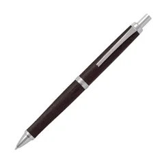【送料無料】PILOT シャープペンシル シャープ レグノ DBN ダークブラウン HLE250KDBN
