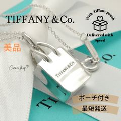 Tiffany シルバーショッピングバッグ ネックレス - メルカリ