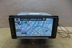 2026年最新】nhdt-w57の人気アイテム - メルカリ