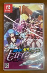 状態A エナジーマーカー E-52 ☆ 17巻表紙 ドラゴンボールFW