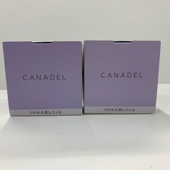 CANADEL カナデル プレミアムバランサー 2箱セット - メルカリ