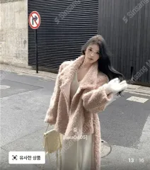 フリースジャケット（新品）2枚 パ격セール