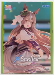 セガ XStellar ウマ娘 プリティーダービー サトノダイヤモンド -STARTING FUTURE-