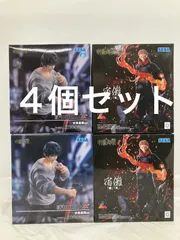 未開封 呪術廻戦 FIGURIZMα 伏黒甚爾 邂逅 他 2種４個セット LF4009 f101