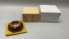 沈刻 宝珠香合 桜井一良作 独楽塗り 共箱 - メルカリ