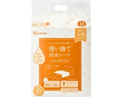 防水シーツ 介護 使い捨て 介護 使い捨て防水シーツ大判タイプ ロング 32枚入 幅180×長さ90cm TS-L32 アイリスオーヤマのサムネイル