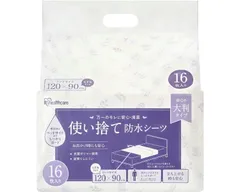 防水シーツ 介護 使い捨て 介護 使い捨て防水シーツ 大判タイプ 32枚入 ミドル (幅120×長さ90cm) TS-M32 アイリスオーヤマのサムネイル