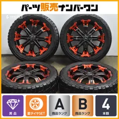 【美品】ロクサーニ バトルシップ4 15in 5J +45 PCD100 トーヨー オープンカントリー R/T 165/60R15 ハスラー ソリオ デリカミニ 即納可能のサムネイル