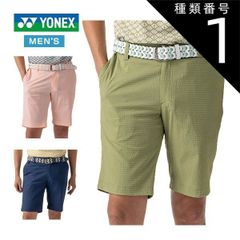 超美品 v12 ショートパンツ WESTY SHORTS Mサイズ - メルカリ