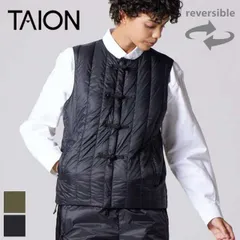 【新品】 タイオン ジャパンスペシャル チャイナボタン ダウンベスト TAION-V01JS メンズ レディース ユニセックス 秋冬 ブラック/黒/オリーブ S/M/L/XL 800FP リバーシブル 軽量 保温 撥水 ダウン インナーベスト アウターベスト 