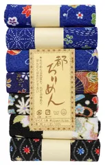 【送料無料】西村庄治商店 生地 都ちりめん カットクロスアソートセット 柄 7枚入り 紺・黒 系 GA-5