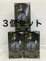 未開封 呪術廻戦 MAXIMATIC NAOYA ZEN’IN 禪院直哉 ３個セット LF4010 f101