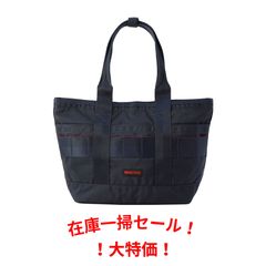 ブリーフィング BRF199219 フォールドトートミッドナイトBriefing 