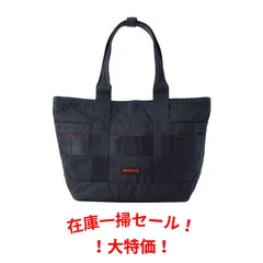 BRIEFING ブリーフィング トートバッグ Navy BRA233T25のサムネイル