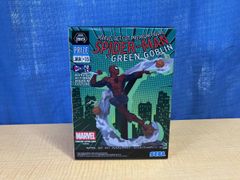 最終価格】スパイダーマンvsグリーンゴブリン MARVEL [ フィギュア