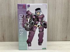 爆丸 グレンドラガオン キランレオネス ヴァンファルコ セット売り 箱付き 爆丸 グレンドラガオン キランレオネス ヴァンファルコ セット売り 箱