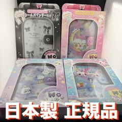 ボンボンドロップ シールバインダーセット 4種セット ボンドロ ボンボンドロップシール クーリア