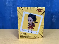 エルココ 歌愛ユキ 強風オｰルバッグ でふぉるむぷらす ボｰカロイド