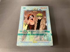 ママレード・ボーイ全17巻（完結）＋劇場版 VHSセット - メルカリ