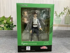 (再販)figma 425 この素晴らしい世界に祝福を!3 カズマ この素晴らしい世界に祝福を!3
