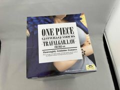 Banpresto Trafalgar Law (Female Version) One Piece GLITTER&GLAMOURS -TRAFALGAR.LAW- CHANGE ver. One Piece