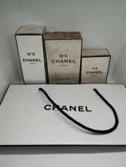 【2641H30】 未開封 袋付き CHANEL シャネル 香水 N°5 3本セット