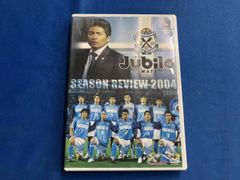 ジュビロ磐田SEASON REVIEW 2013-2022 蒼望の継承 - メルカリ
