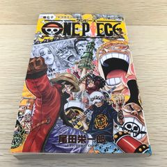 ONE PIECE 70巻 尾田栄一郎 ジャンプコミックス - メルカリ