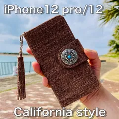 iPhone 12 pro/12シュニール調レザーケース コンチョ タッセルストラップ付 手帳型カバー 西海岸カリフォルニアスタイル サーフスタイル ブラウン