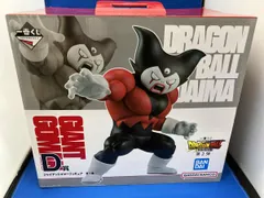 箱傷み箇所有り D賞 ジャイアントゴマ― フィギュア 一番くじ ドラゴンボｰルDAIMA 第2弾 ドラゴンボｰルDAIMA