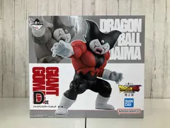 【フィギュア】D賞 ジャイアントゴマ― フィギュア 一番くじ ドラゴンボｰルDAIMA 第2弾 ドラゴンボｰルDAIMA