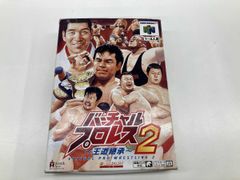 タニア・ロバーツ ①VHS/恋のボディ・スラム ②DVD/プリズン・ベイビー