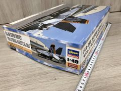 7631 ラジコン 飛行機 R/C DASH8-103 天草エアライン - メルカリ