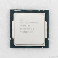 2026年最新】core i9 10850kの人気アイテム - メルカリ