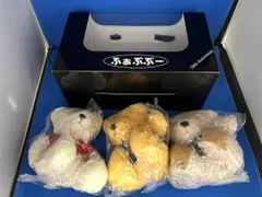 2026年最新】ふぁぶぷーの人気アイテム - メルカリ