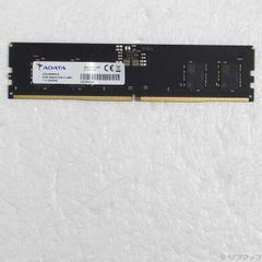 ADATA 16GB DDR5 3200MHz メモリ ADATA 16GB DDR5 3200MHz メモリ - メルカリ