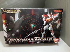 1/200新世紀合金 サンダーバード1号 TBI限定版 汚れ塗装仕様 - メルカリ