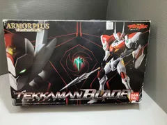 バンダイ テッカマンブレード アーマープラス 宇宙の騎士テッカマンブレードのサムネイル