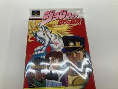 動作未確認 ジョジョの奇妙な冒険