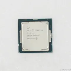 2026年最新】core i5 10400fの人気アイテム - メルカリ