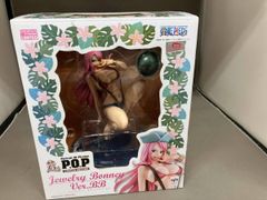 ワンピース pop フィギュア ジュエリーボニー ver.bb 新品未開封