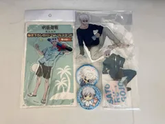 呪術廻戦 五条悟 グッズ 5点セット