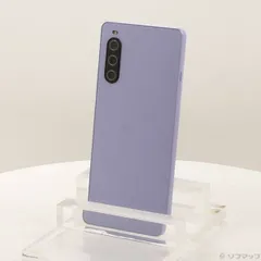 2026年最新】Xperia 10 V ラベンダー 128gbの人気アイテム - メルカリ