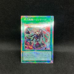 Confidence/自信 token (Promo FAB394) Confidence/自信 token (Promo FAB394) - メルカリ