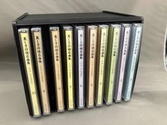 歌謡浪曲の世界 三波春夫 CD全10巻セット ユーキャン - メルカリ