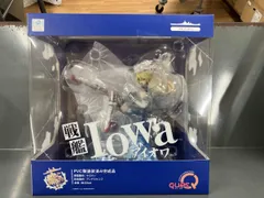 キュｰズQ Iowa(アイオワ) 艦隊これくしょん ~艦これ~